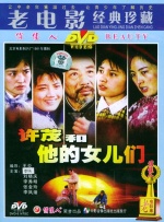 狠狠鲁狠狠操