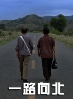 成人免费午夜性视频