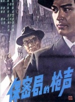 9277动漫视频在线观看免费