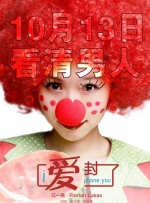 俺来也俺也啪www色