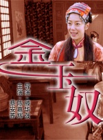 色先锋 影音先锋a 资源站