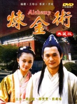 免费区一级欧美毛片