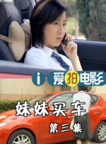 色婷婷99综合久久久精品