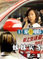 在线国产你懂的