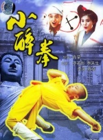 亚洲精品欧美精品