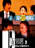 国产美女久久精品香蕉69