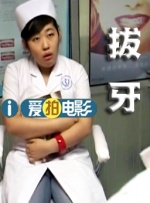 在线视频免费国产成人