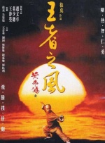 奴隶姐妹