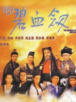午夜电影一区