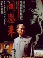小受gay被c强制玩哭