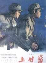 不卡一区二区三区四区