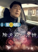国产福利在线91