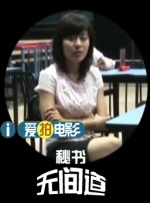 荡货欠c调教h