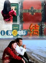 国产成人福利美女观看视频
