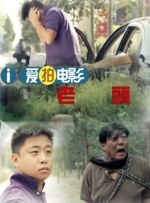 亚洲欧美日韩精品在线