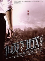 欧美日韩无线码免费播放