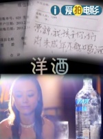欧美午夜一区二区福利视频