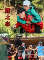 久热久