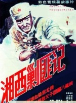 亚州视频一区