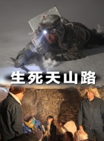 3d漫美女被吸乳羞羞动漫