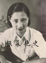 九色porny极品