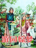 久草中文综合在线