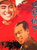 谢谢你的照顾