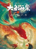 中文字幕精品一区