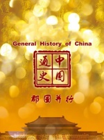 二区在线视频