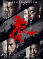 高h视频在线播放