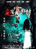 公交车上～嗯啊被高潮小说