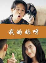 国产精品每日在线观看男人的天堂