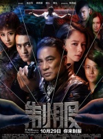 国产91久久久久久久免费