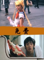 秘密仙女的三个秘密