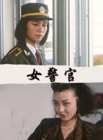 91黑丝在线