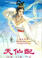 男生操女生的视频app