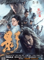 亚洲最新视频