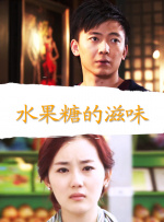 成人在线免费看