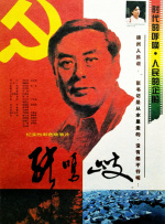 草草影院www色欧美极品