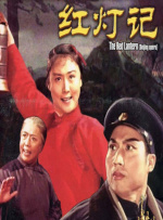 穿韩服的徐妍2