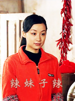 中文一区二