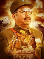 亚洲经典在线观看