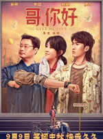 深夜影院深a久久