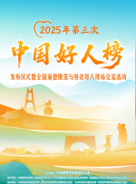 沈阳市贸促会