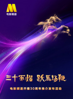 一级片欧洲
