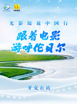 国产综合精品一区二区