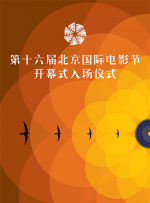 九九视频直播综合网