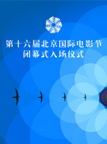 99热免费