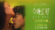 国产成人福利免费观看