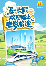 在线不卡一区二区